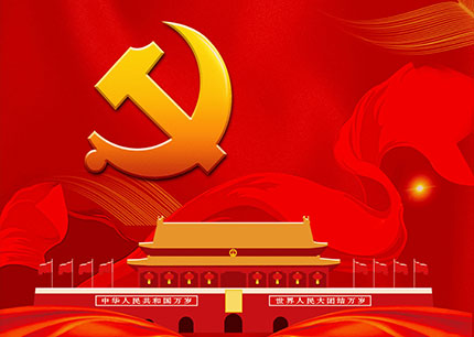 匯盟文化